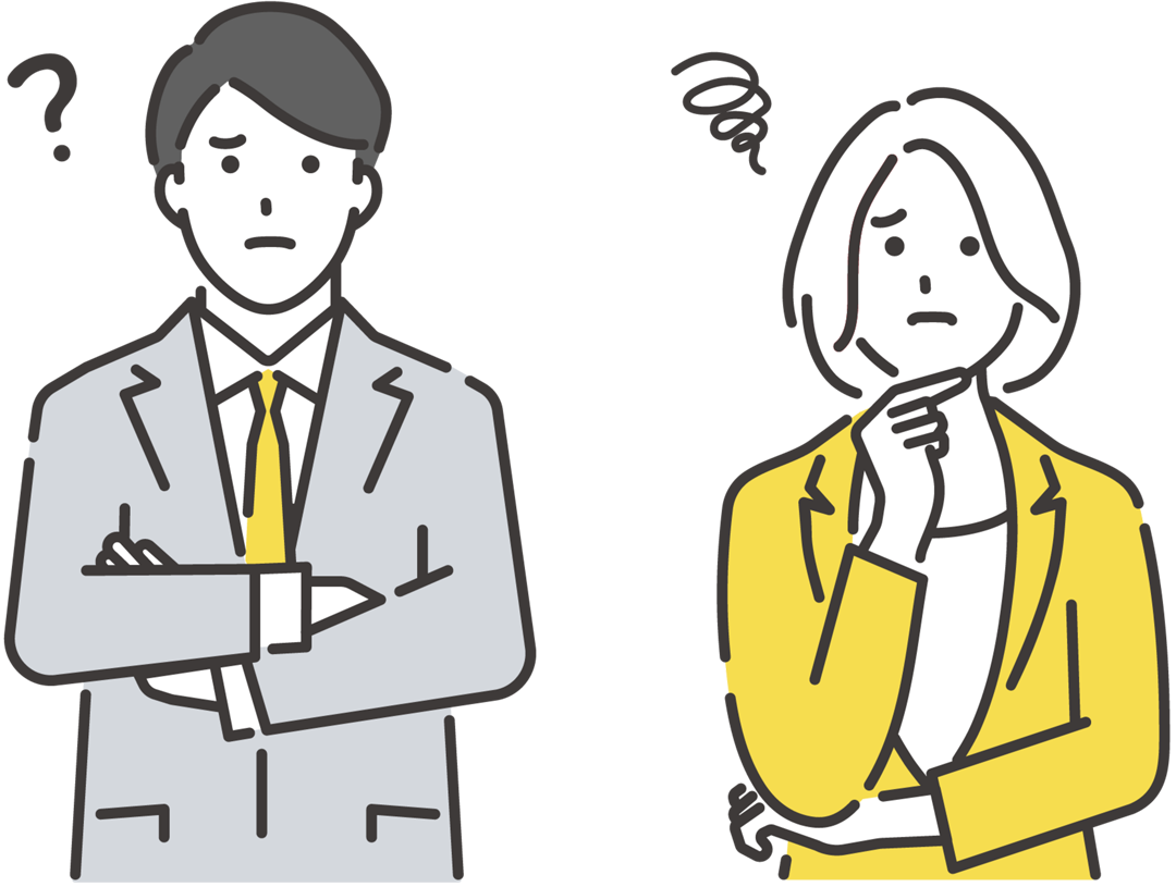 このままこの仕事を続けていて良いのだろうか…